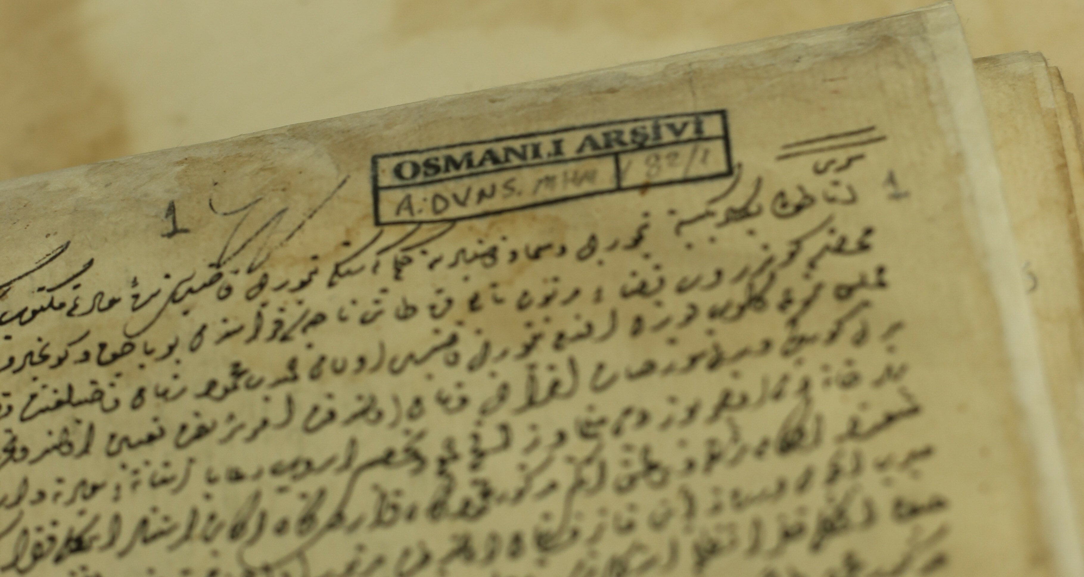 T C Cumhurbaskanligi Devlet Arsivleri Baskanligi